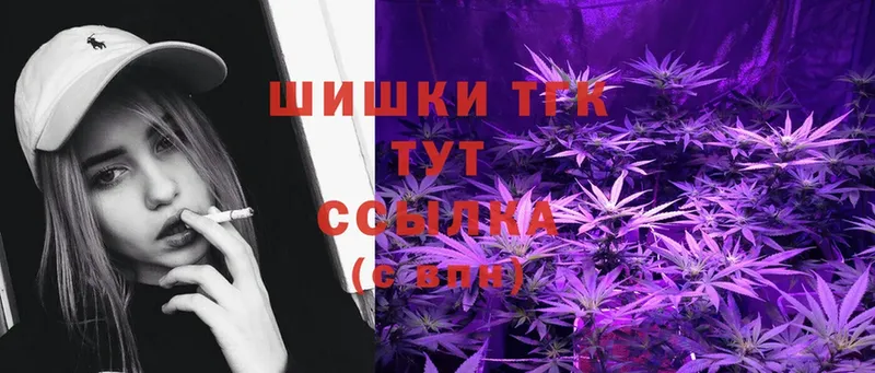 Марихуана SATIVA & INDICA  купить наркотик  Семикаракорск 